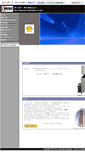 Mobile Screenshot of disctech.co.jp
